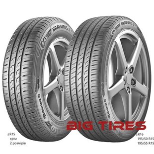 Шина легкова літня Barum Bravuris 5HM 265/40 R21 105Y XL FR 1000358880 фото